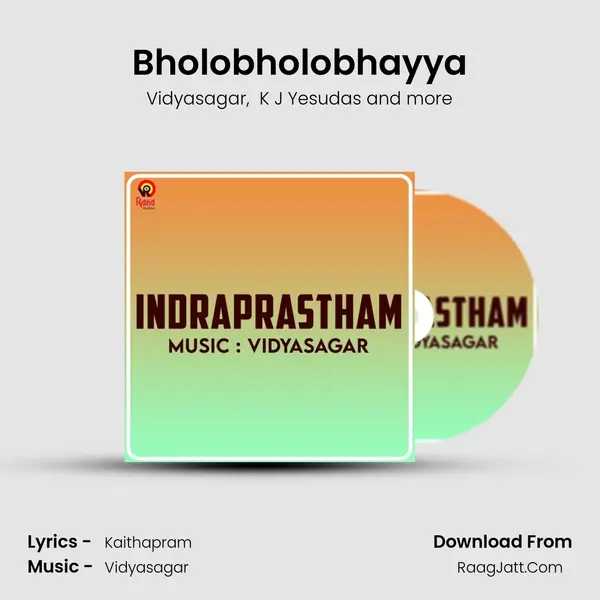Bholobholobhayya MP3 Song by Vidyasagar Cover