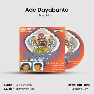 Ade Dayabanta MP3 Song by Sonu Nigam Cover