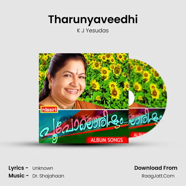Tharunyaveedhi MP3 Song by K J Yesudas Cover