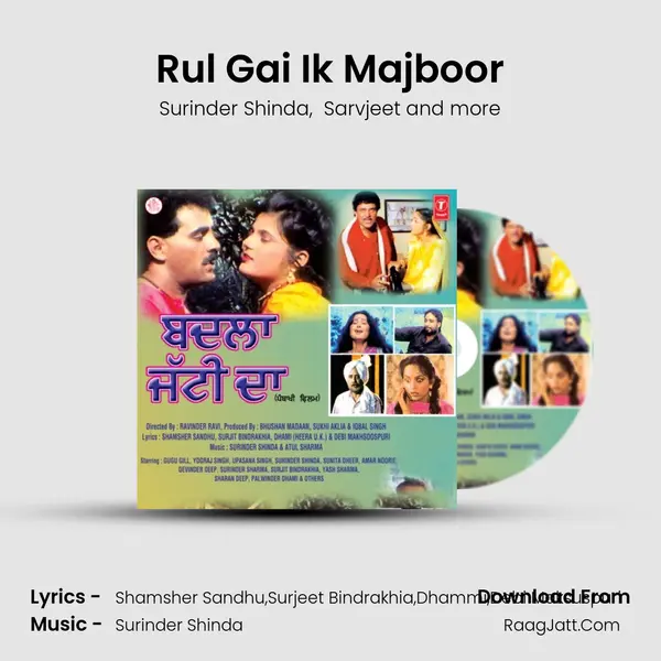 Rul Gai Ik Majboor MP3 Song by Surinder Shinda Cover