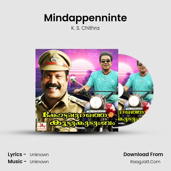 Mindappenninte MP3 Song by K. S. Chithra Cover