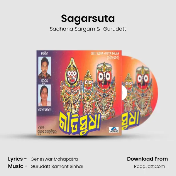 Sagarsuta MP3 Song by Sadhana Sargam Cover