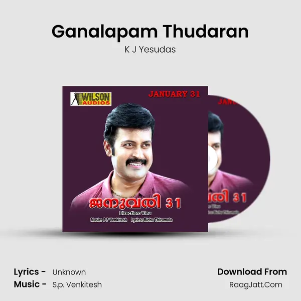 Ganalapam Thudaran MP3 Song by K J Yesudas Cover