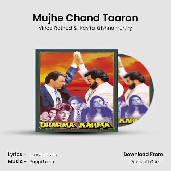 Mujhe Chand Taaron MP3 Song by Vinod Rathod Cover