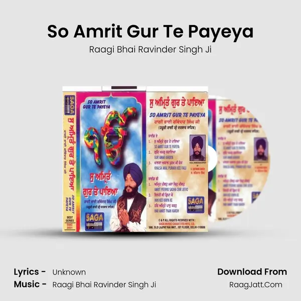 So Amrit Gur Te Payeya mp3 song