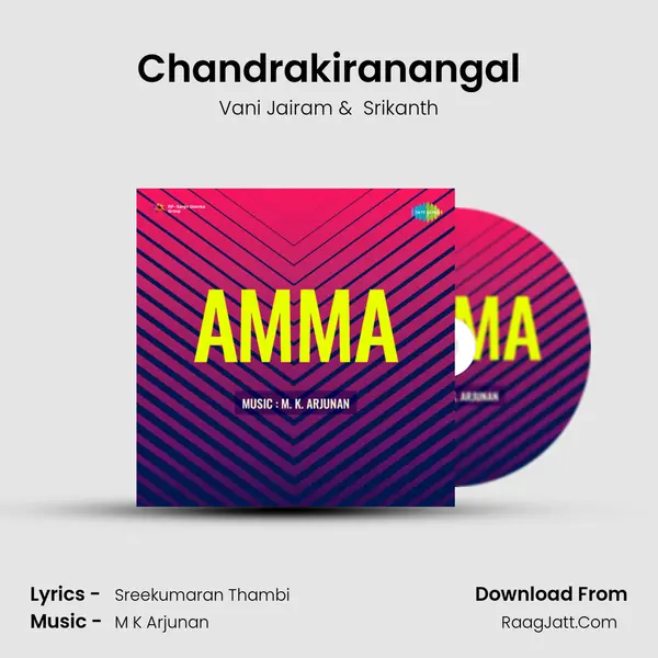 Chandrakiranangal MP3 Song by Vani Jairam Cover