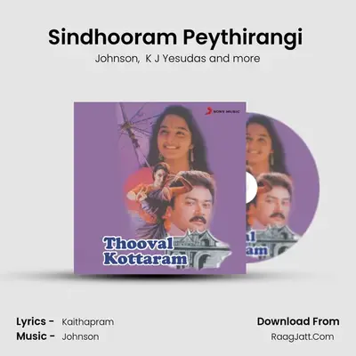 Sindhooram Peythirangi (Version II) mp3 song