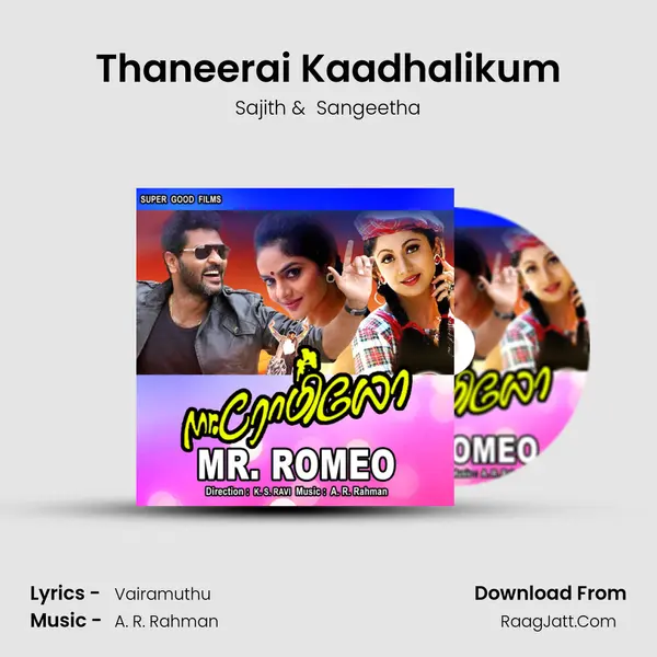 Thaneerai Kaadhalikum MP3 Song by Sajith Cover