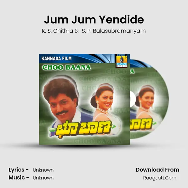 Jum Jum Yendide MP3 Song by K. S. Chithra Cover