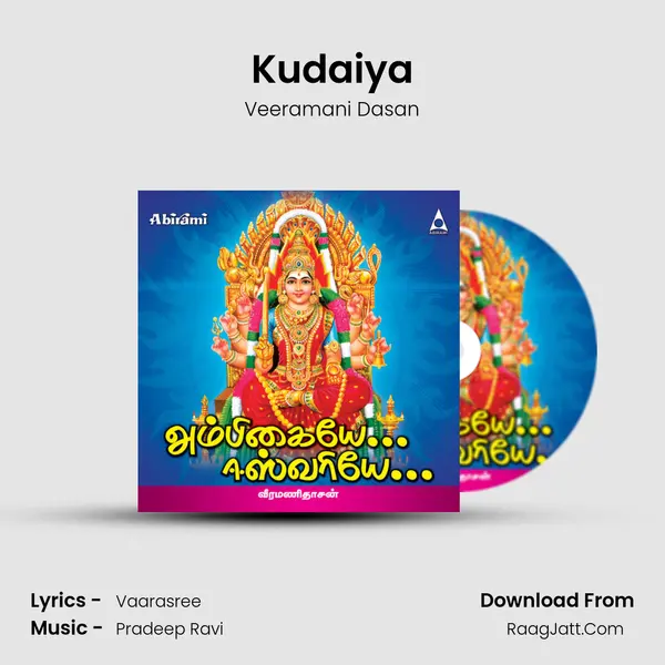 Kudaiya MP3 Song by Veeramani Dasan Cover