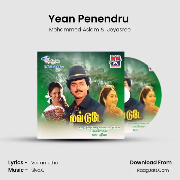 Yean Penendru (Moha Aslam) MP3 Song by Mohammed Aslam Cover