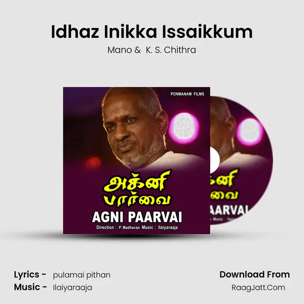 Idhaz Inikka Issaikkum MP3 Song by Mano Cover