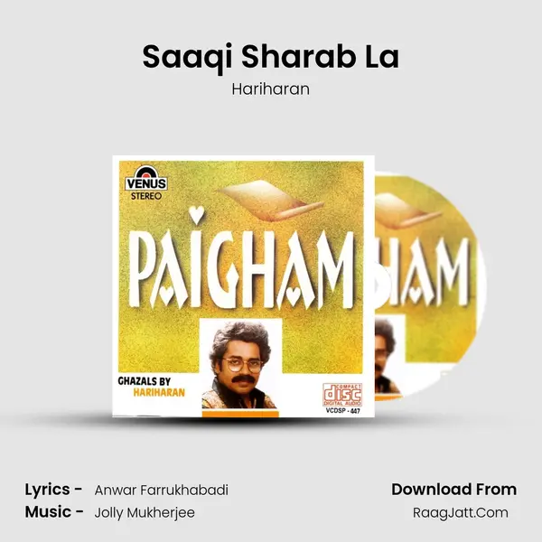 Saaqi Sharab La MP3 Song by Hariharan Cover