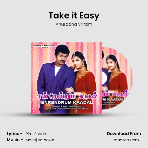 Take it Easy MP3 Song by Anuradha Sriram Cover