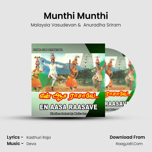 Munthi Munthi MP3 Song by Malaysia Vasudevan Cover