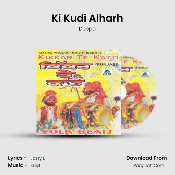 Ki Kudi Alharh MP3 Song by Deepa Cover