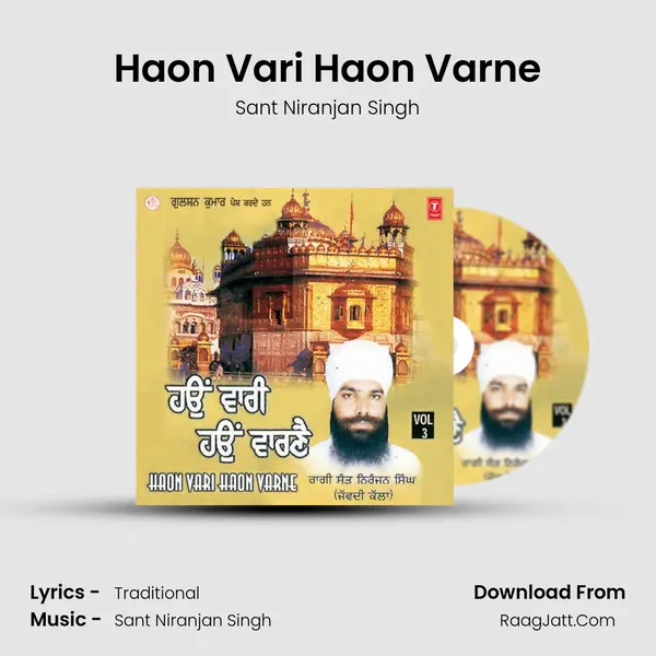 Haon Vari Haon Varne MP3 Song by Sant Niranjan Singh Cover