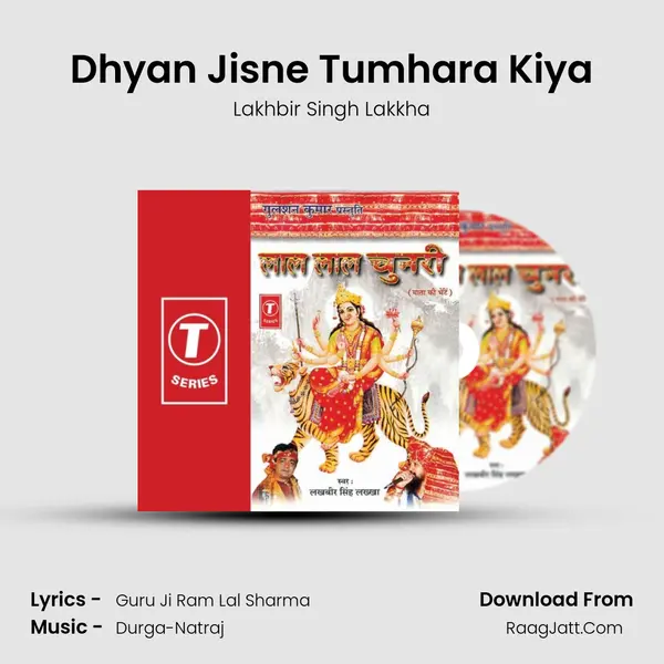 Dhyan Jisne Tumhara Kiya MP3 Song by Lakhbir Singh Lakkha Cover