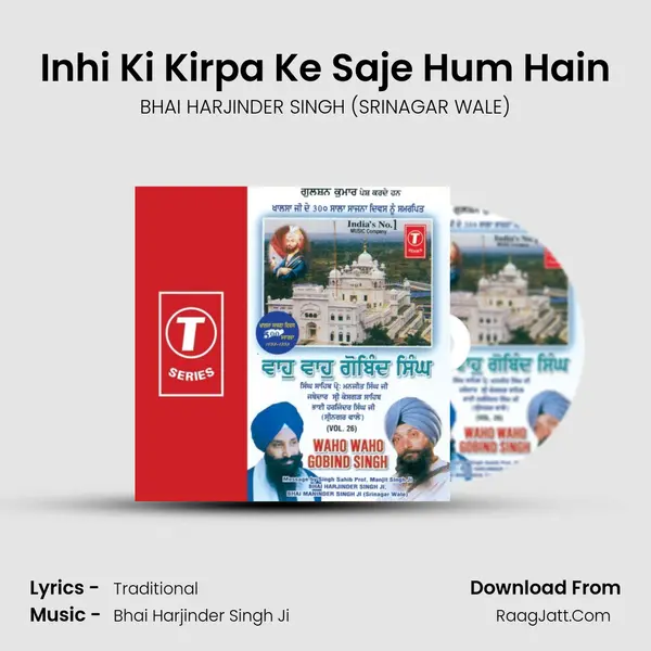 Inhi Ki Kirpa Ke Saje Hum Hain MP3 Song by BHAI HARJINDER SINGH (SRINAGAR WALE) Cover