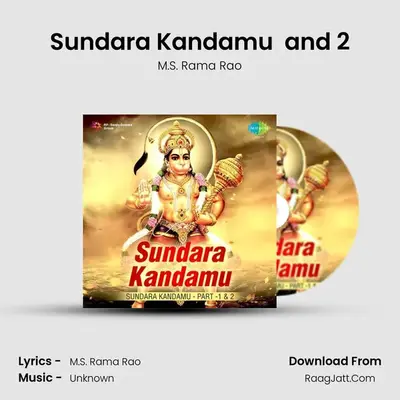 Sundara Kandamu (Part 1) and 2 mp3 song