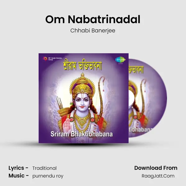 Om Nabatrinadal MP3 Song by Chhabi Banerjee Cover