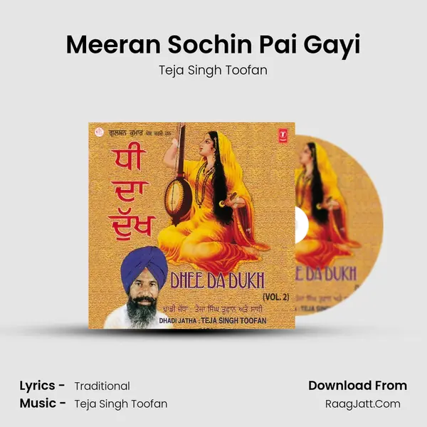 Meeran Sochin Pai Gayi MP3 Song by Teja Singh Toofan Cover