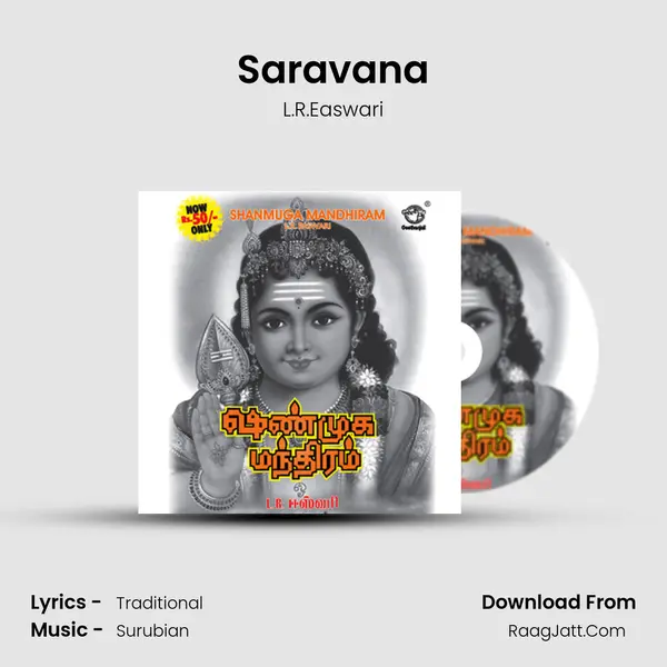 Saravana MP3 Song by L.R.Easwari Cover