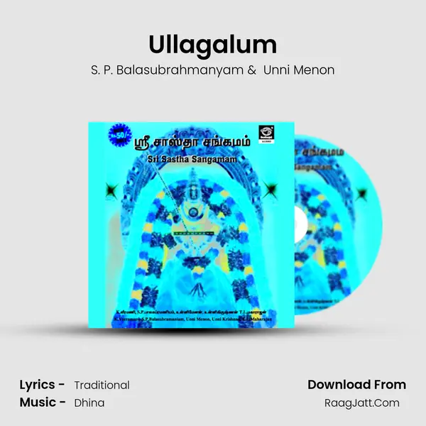 Ullagalum MP3 Song by S. P. Balasubrahmanyam Cover
