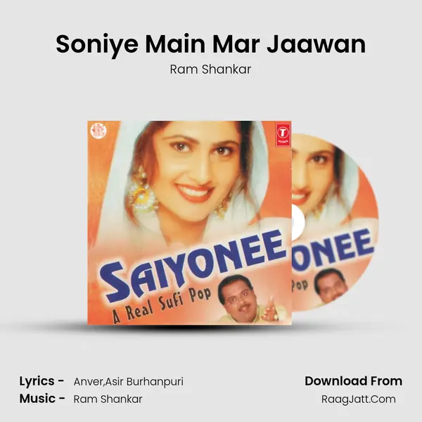 Soniye Main Mar Jaawan MP3 Song by Ram Shankar Cover