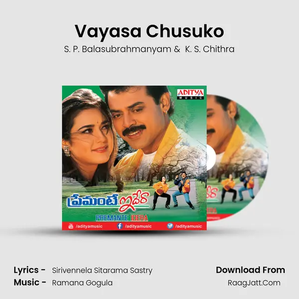 Vayasa Chusuko MP3 Song by S. P. Balasubrahmanyam Cover