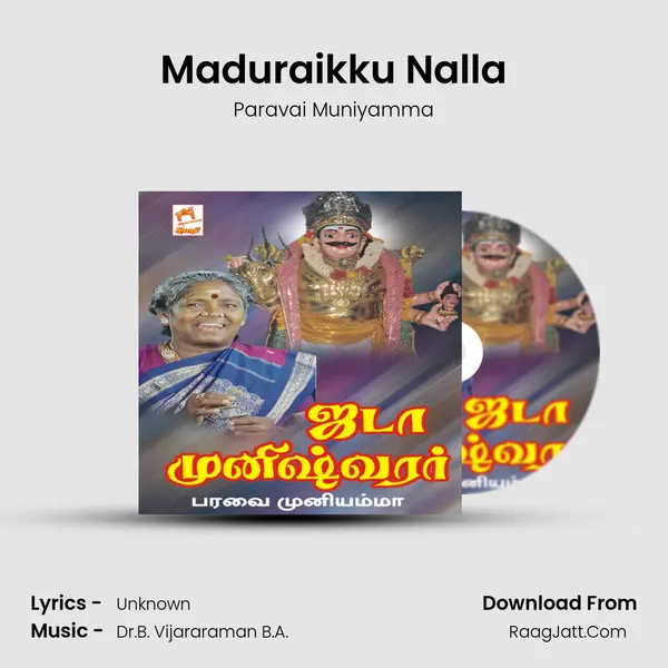 Maduraikku Nalla MP3 Song by Paravai Muniyamma Cover