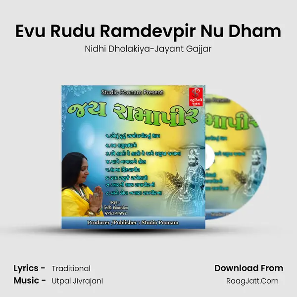 Evu Rudu Ramdevpir Nu Dham MP3 Song by Nidhi Dholakiya-Jayant Gajjar Cover