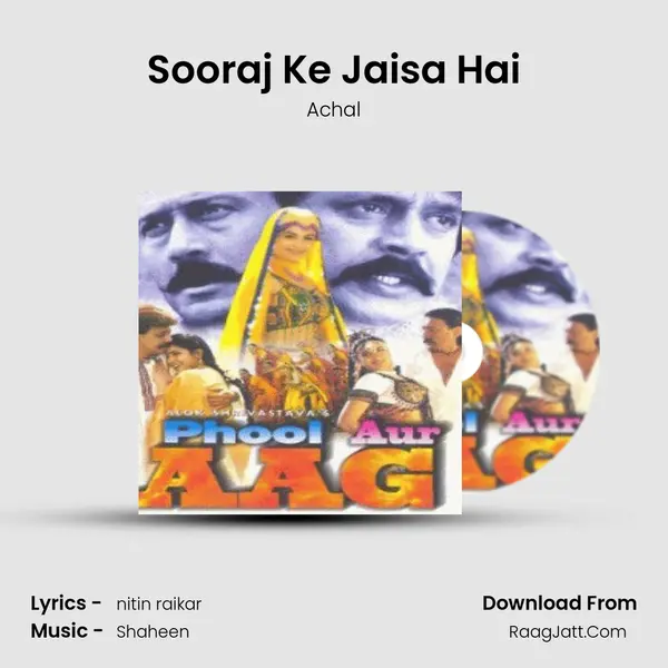 Sooraj Ke Jaisa Hai MP3 Song by Achal Cover