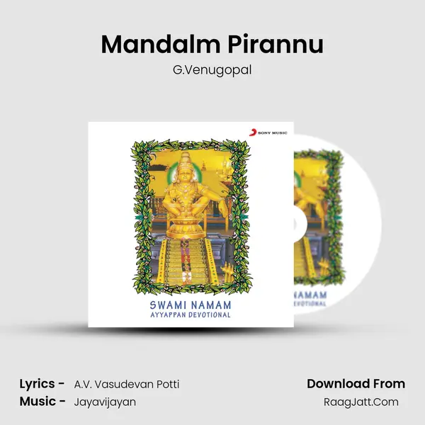 Mandalm Pirannu MP3 Song by G.Venugopal Cover