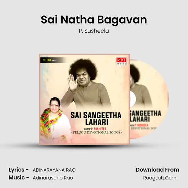Sai Natha Bagavan MP3 Song by P. Susheela Cover