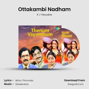 Ottakambi Nadham Cover