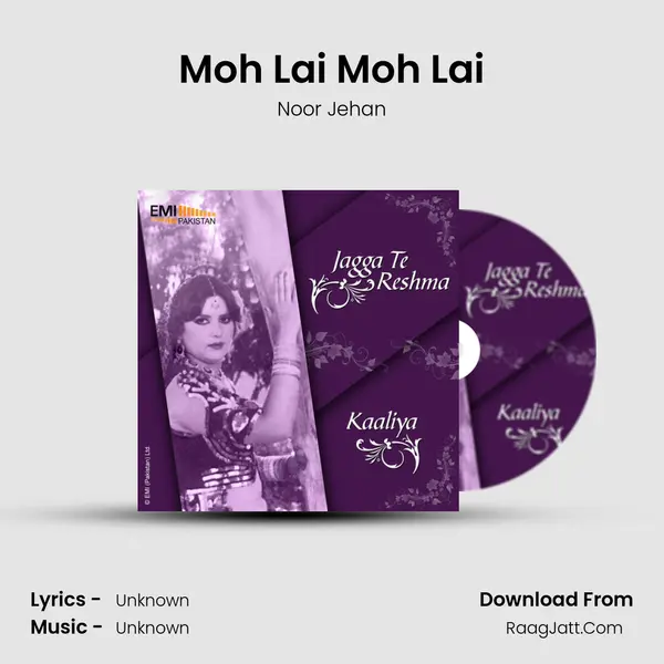 Moh Lai Moh Lai MP3 Song by Noor Jehan Cover