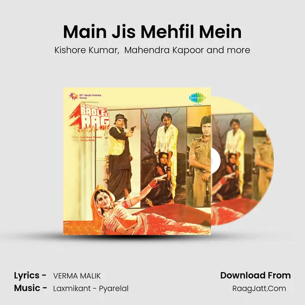 Main Jis Mehfil Mein MP3 Song by Kishore Kumar Cover