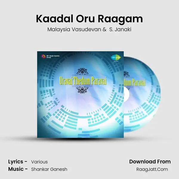 Kaadal Oru Raagam MP3 Song by Malaysia Vasudevan Cover