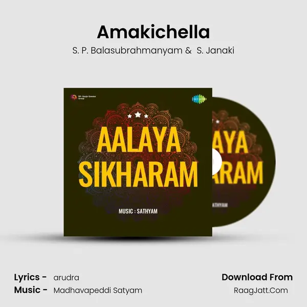 Amakichella MP3 Song by S. P. Balasubrahmanyam Cover