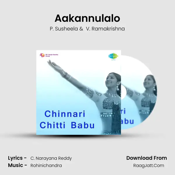 Aakannulalo MP3 Song by P. Susheela Cover
