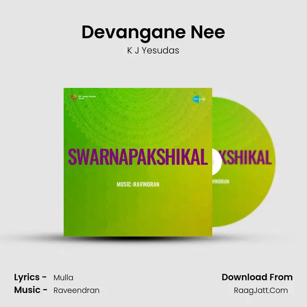Devangane Nee MP3 Song by K J Yesudas Cover