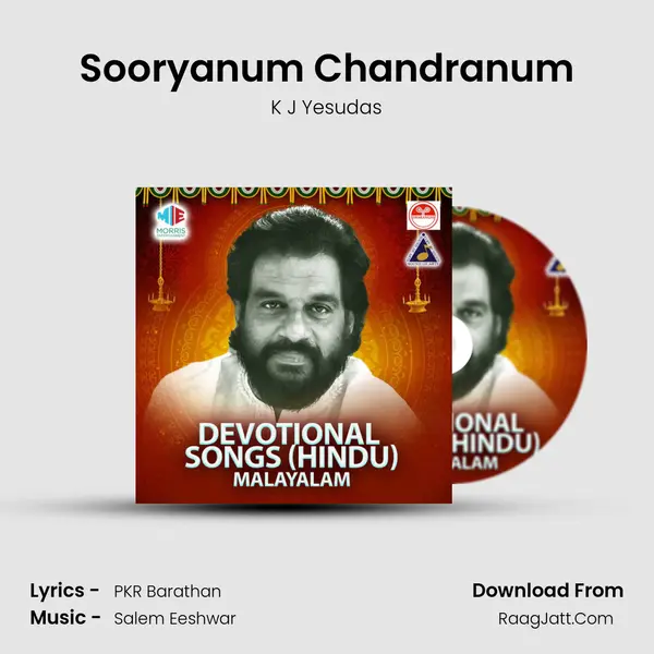 Sooryanum Chandranum MP3 Song by K J Yesudas Cover