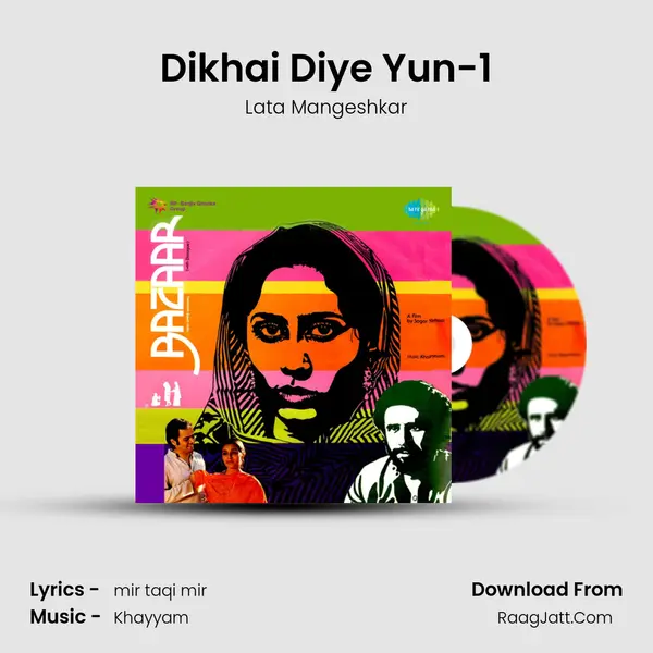 Dikhai Diye Yun-1 MP3 Song by Lata Mangeshkar Cover