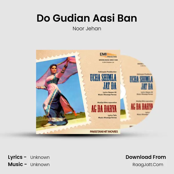 Do Gudian Aasi Ban MP3 Song by Noor Jehan Cover