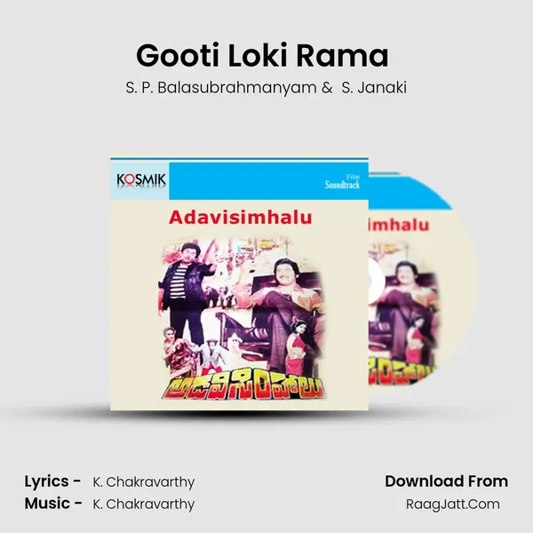 Gooti Loki Rama (Sigari) MP3 Song by S. P. Balasubrahmanyam Cover