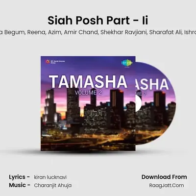 Siah Posh Part - Ii MP3 Song by Razia Begum Cover
