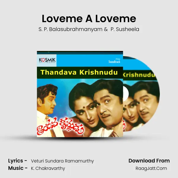 Loveme A Loveme MP3 Song by S. P. Balasubrahmanyam Cover