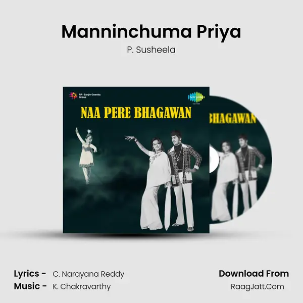 Naa Pere Bhagawan - P. Susheela