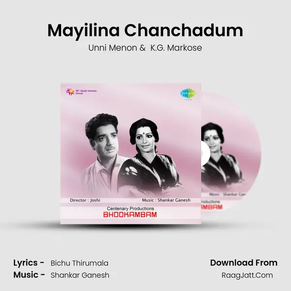 Mayilina Chanchadum MP3 Song by Unni Menon Cover